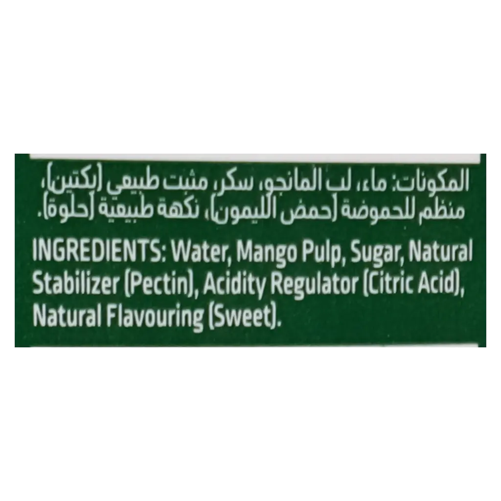 Al Rabie Mango Nectar 1L - view 5
