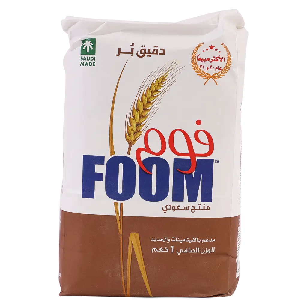 فوم دقيق بر 1 كجم - view 2