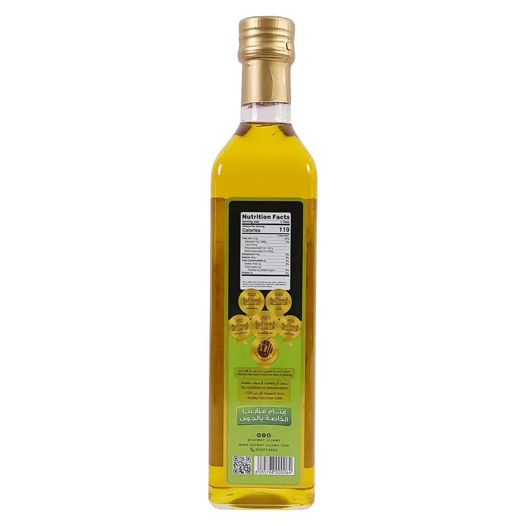 Safwat Aljawf Virgin Olive oil 500ml - view 3