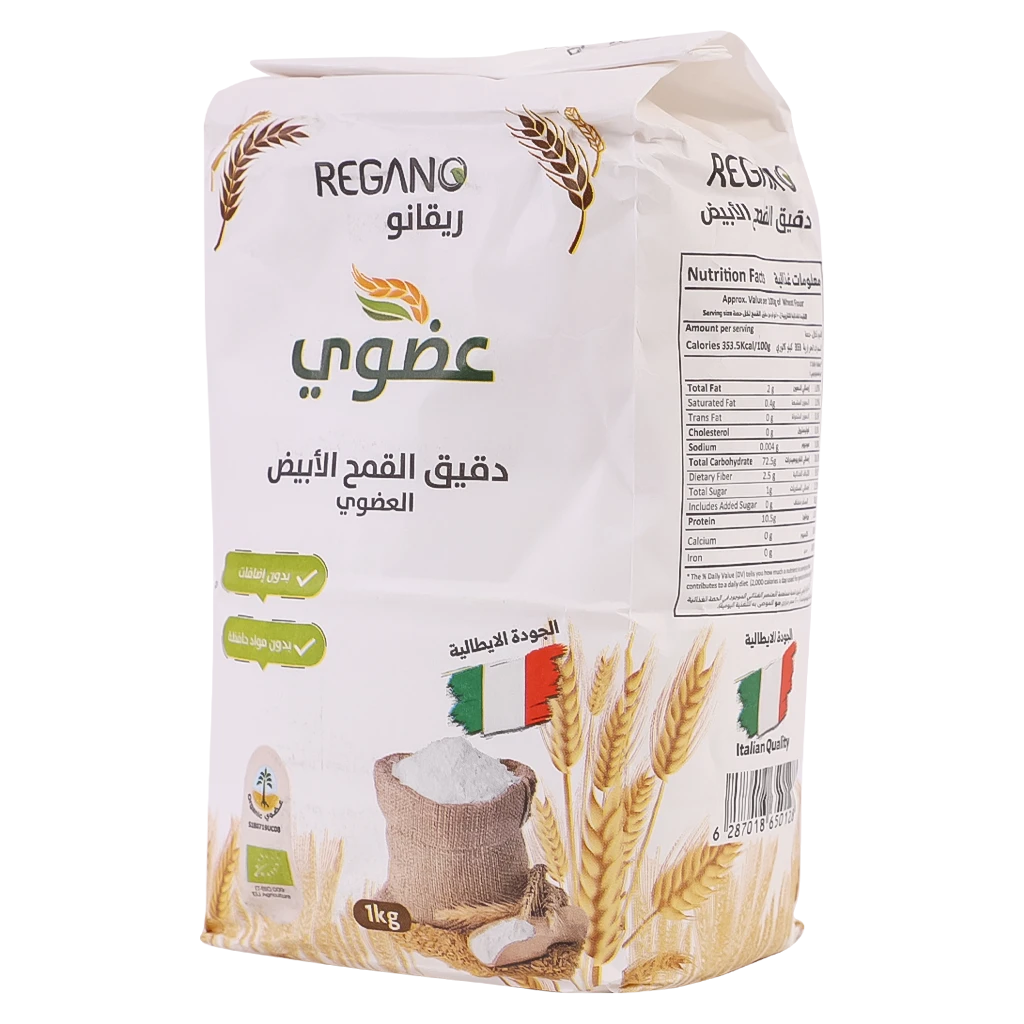 دقيق القمح الأبيض العضوي من ريقانو 1 كجم 