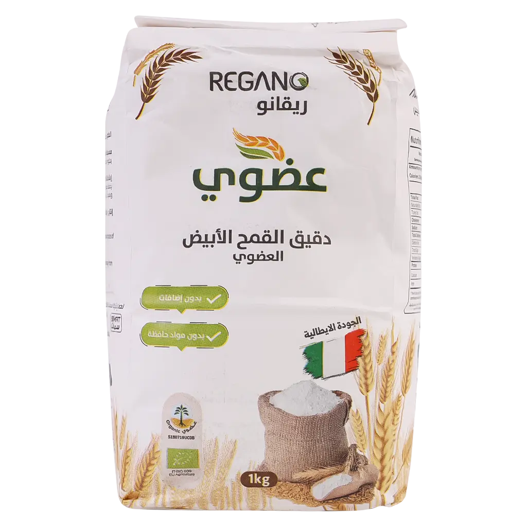 دقيق القمح الأبيض العضوي من ريقانو 1 كجم  - view 2