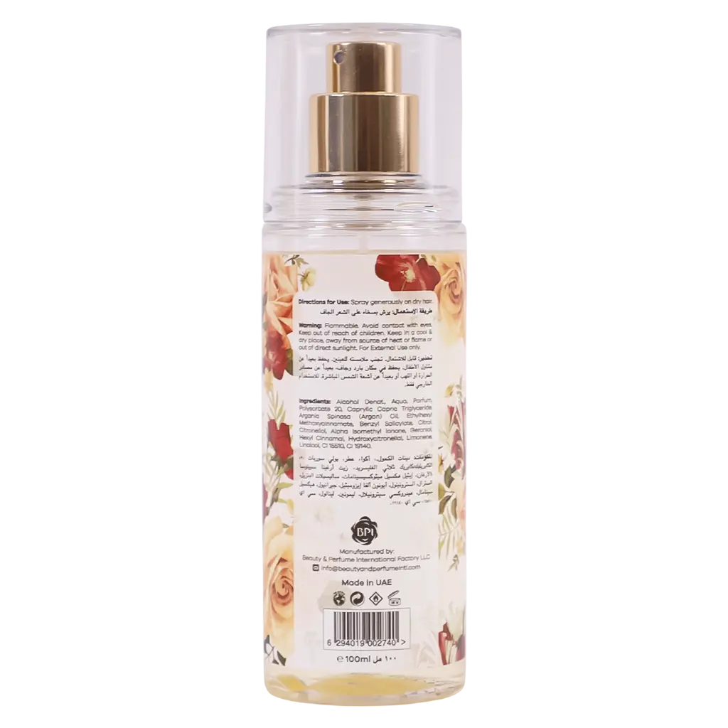 Argan Blends Hair Perfume Spring Garden 100 ml - view 2