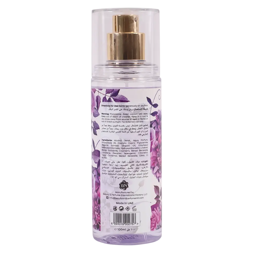 Argan Blends Hair Perfume Purple Petals 100 ml - view 2