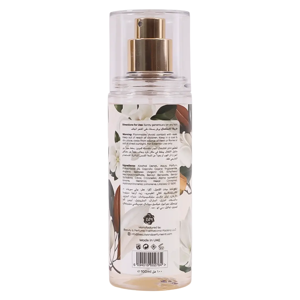 Argan Blends Hair Perfume Pure Majestic 100 ml - view 2