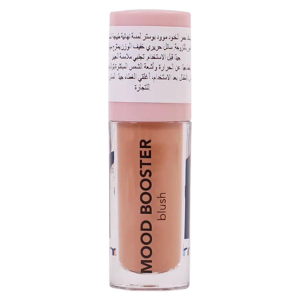 Flormar Mood Booster Blush 001 Follow Your Heart - view 3