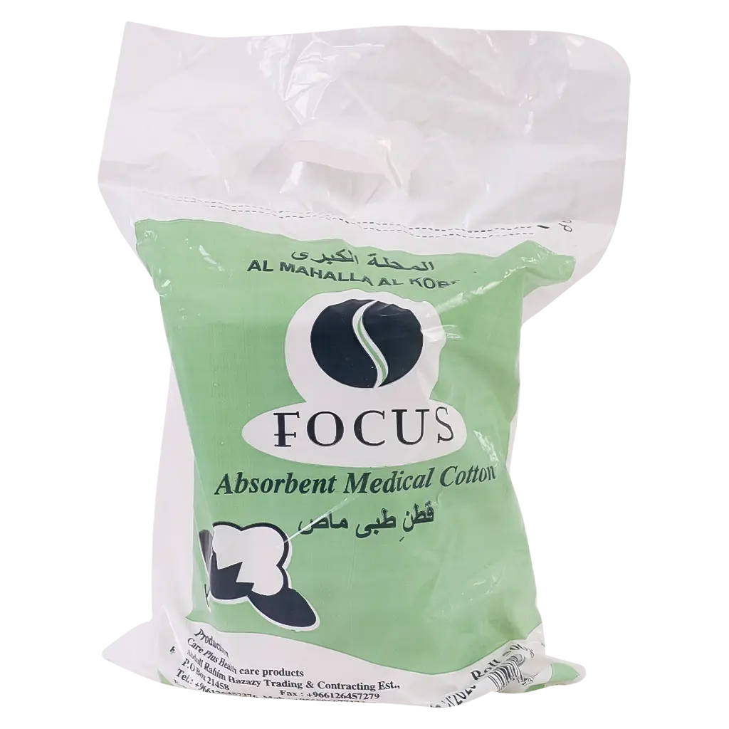 Focus Cotton 500 gm - view 1