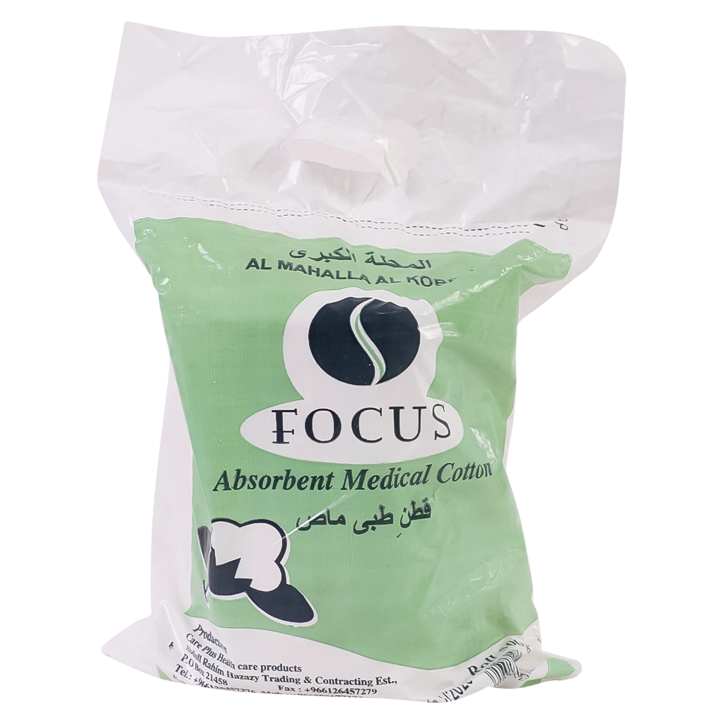 Focus Cotton 500 gm