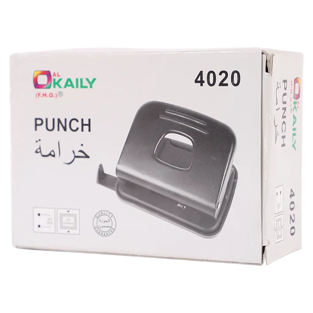Alokaily   2 Hole Paper Punch For Office Use - view 3
