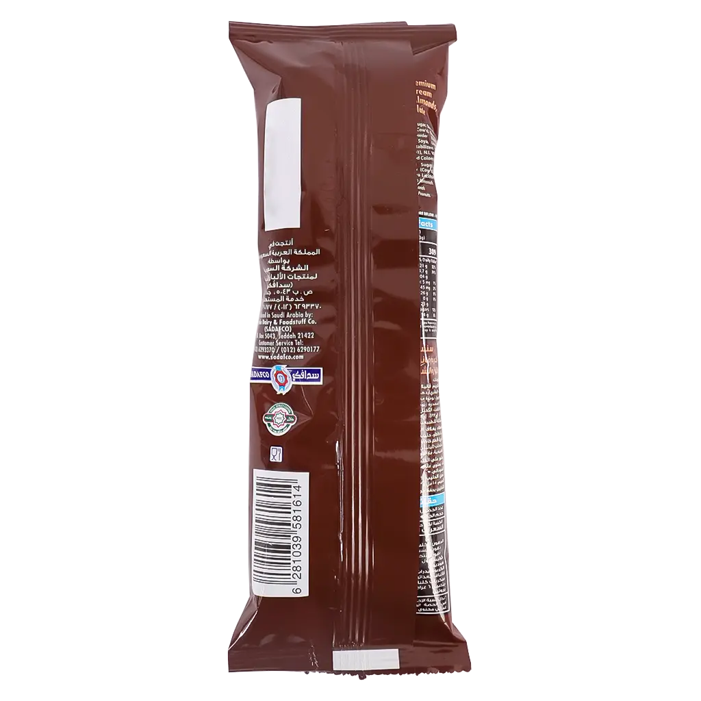 Saudia Ice Cream Chocolate Almond 90 ml - view 2