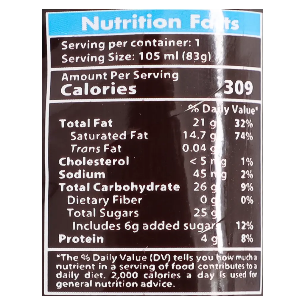 Saudia Ice Cream Chocolate Almond 90 ml - view 3