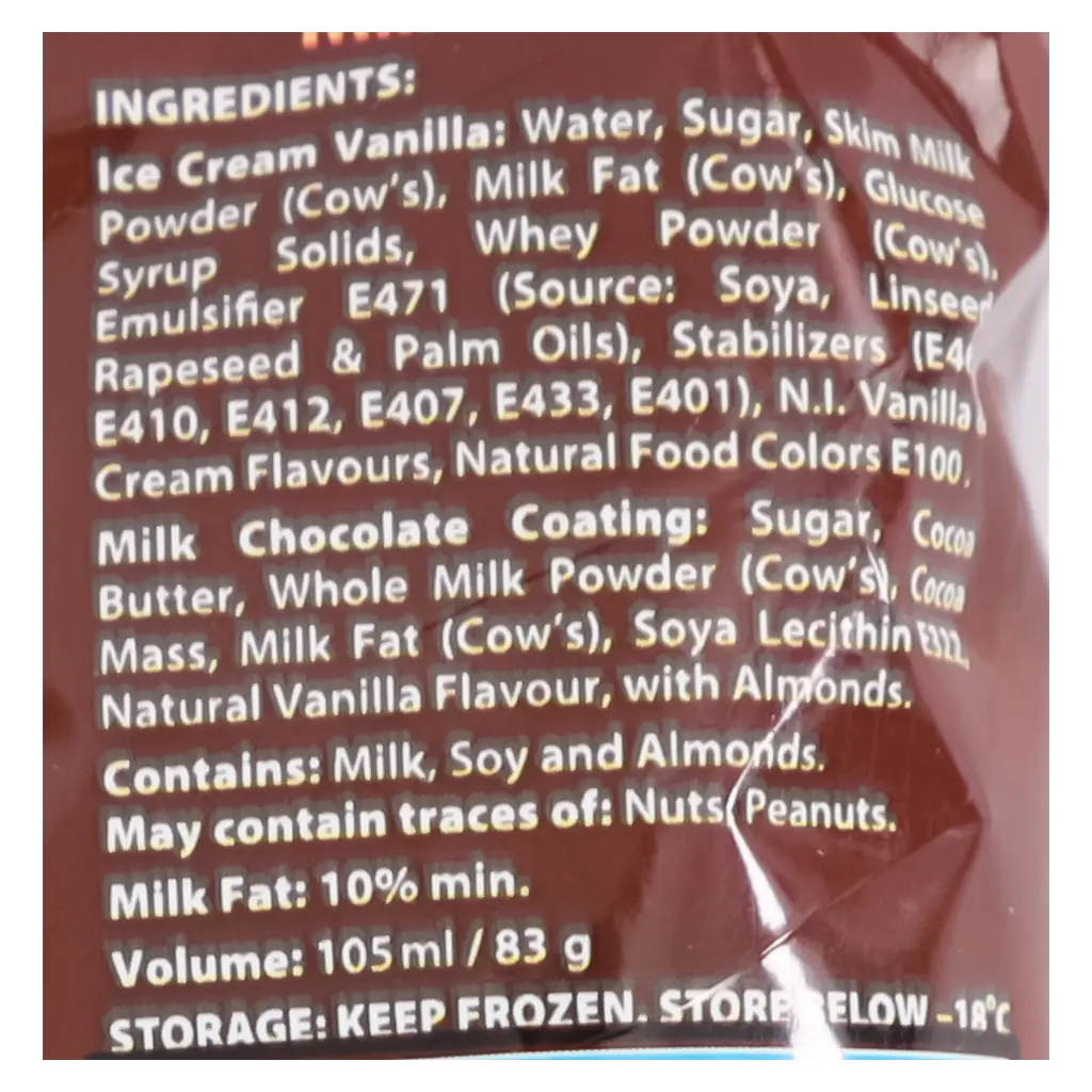 Saudia Ice Cream Chocolate Almond 90 ml - view 5