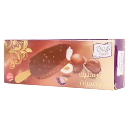 كواليتي ايس كريم ميني ماجيستيك بالمكسرات 85 مل