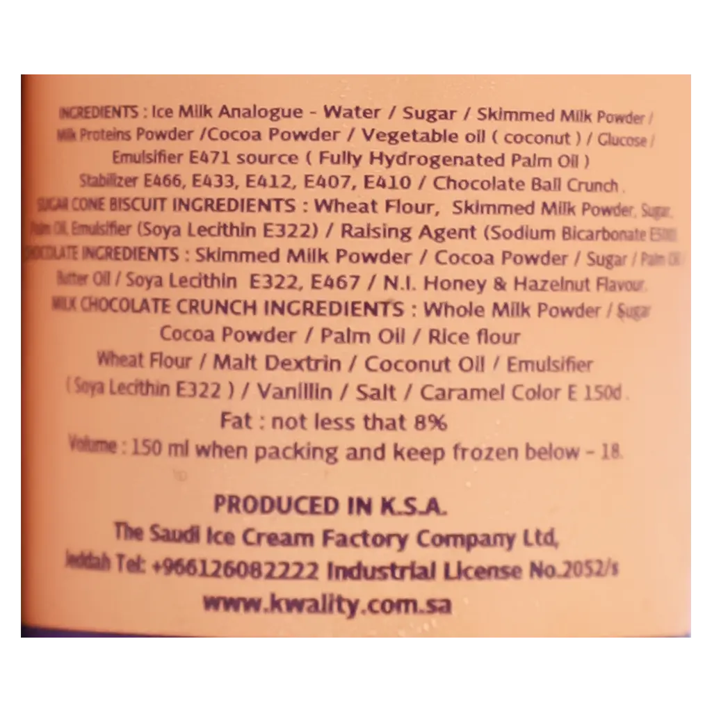 Kwality Ice Cream Chocolate Kone 150 ml - view 5