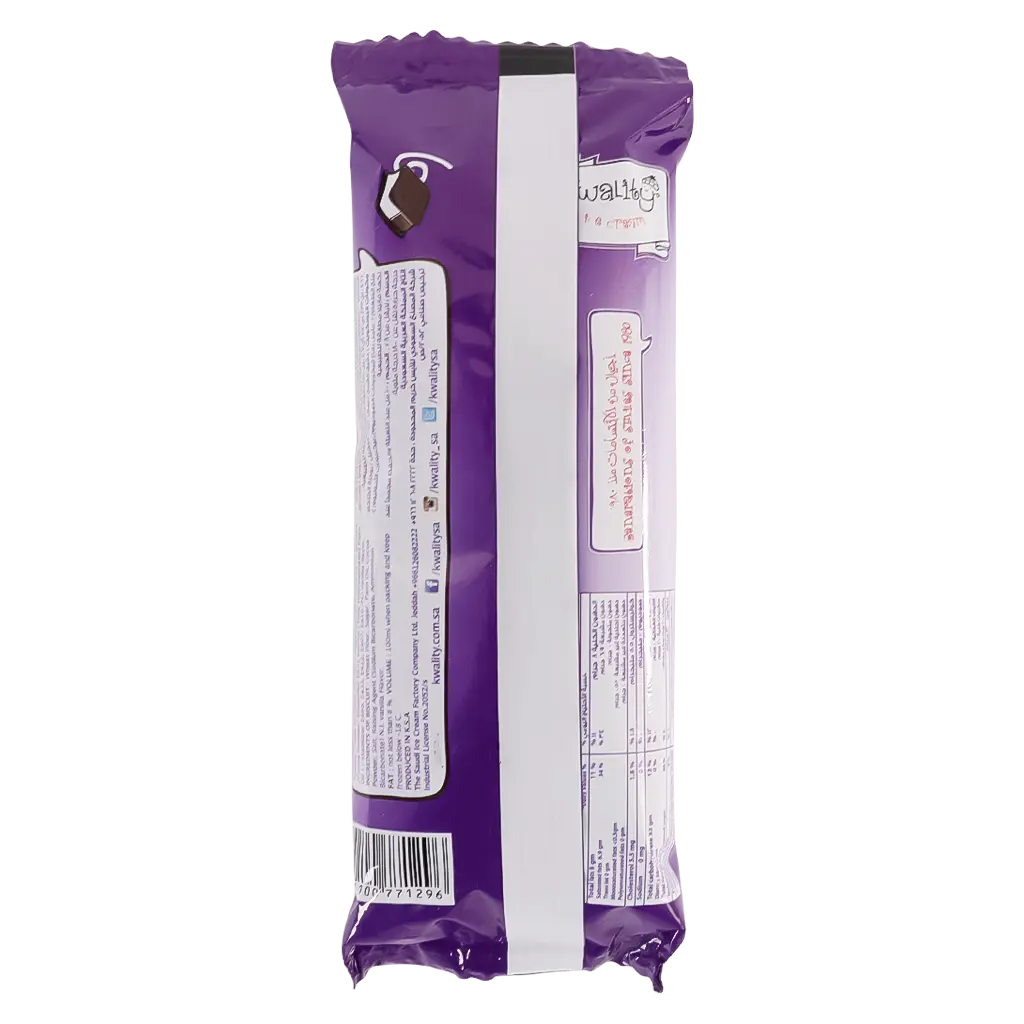 Kwality Ice Cream Sandwich 100 ml - view 2