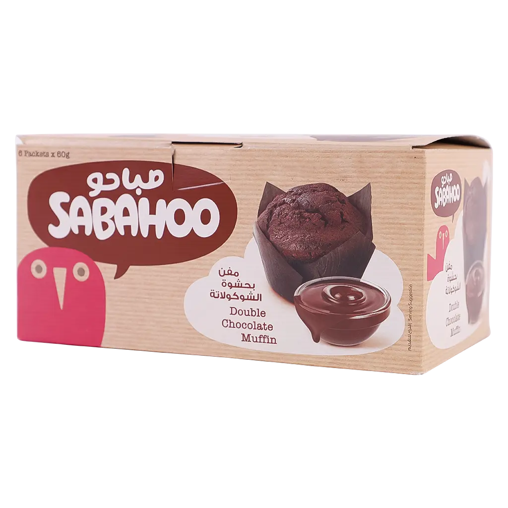 Sabahoo Double Chocolate Muffin 6 pcs 60 gm - view 1