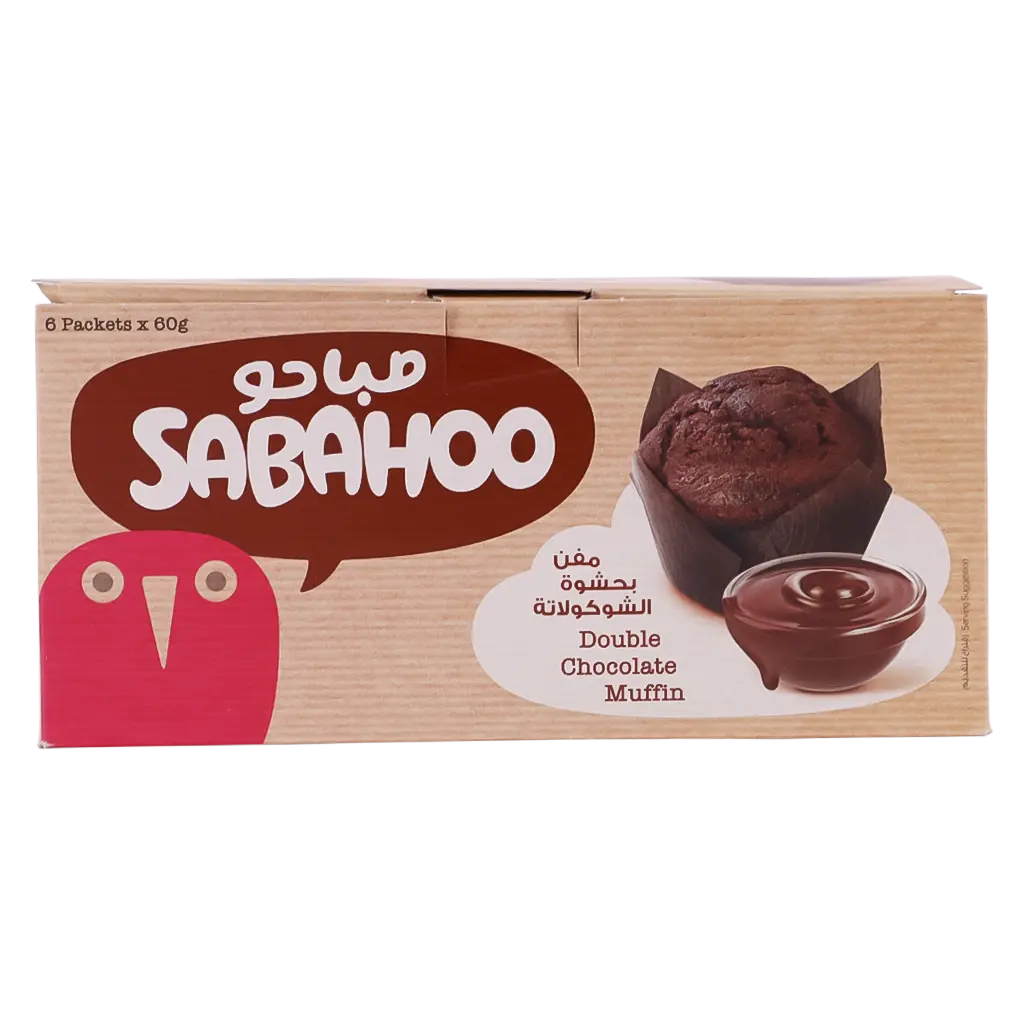 Sabahoo Double Chocolate Muffin 6 pcs 60 gm - view 2