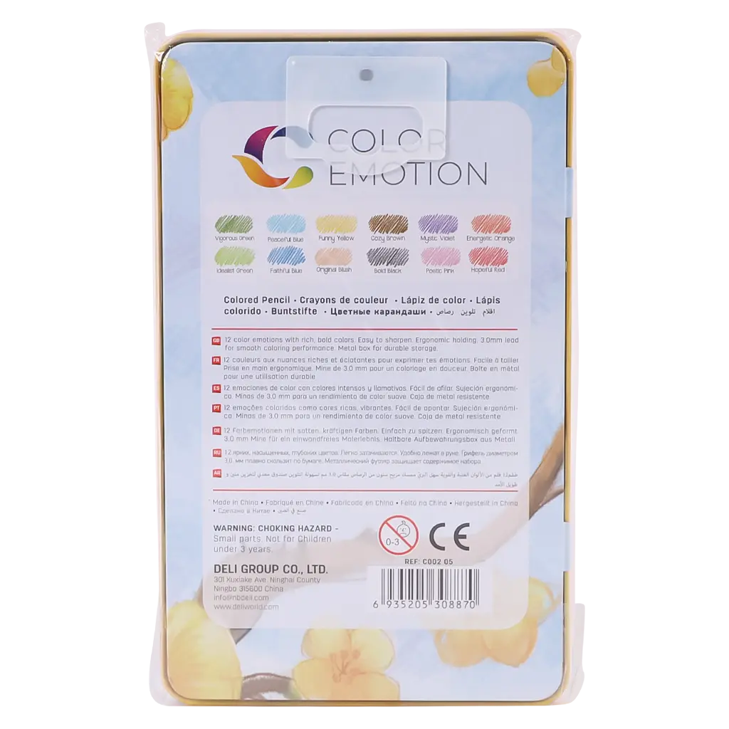 Deli Colored Pencil Metallic Roller 12 Color - view 3