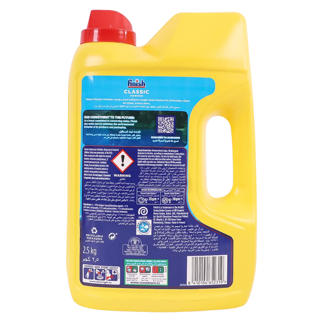 Finish Classic Dish Wash Powder Lemon 2.5 kg - view 3