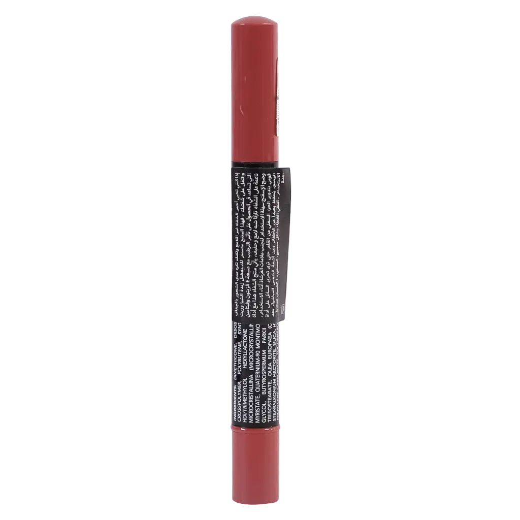 Flormar Lip Powder 04 Pleasure - view 3
