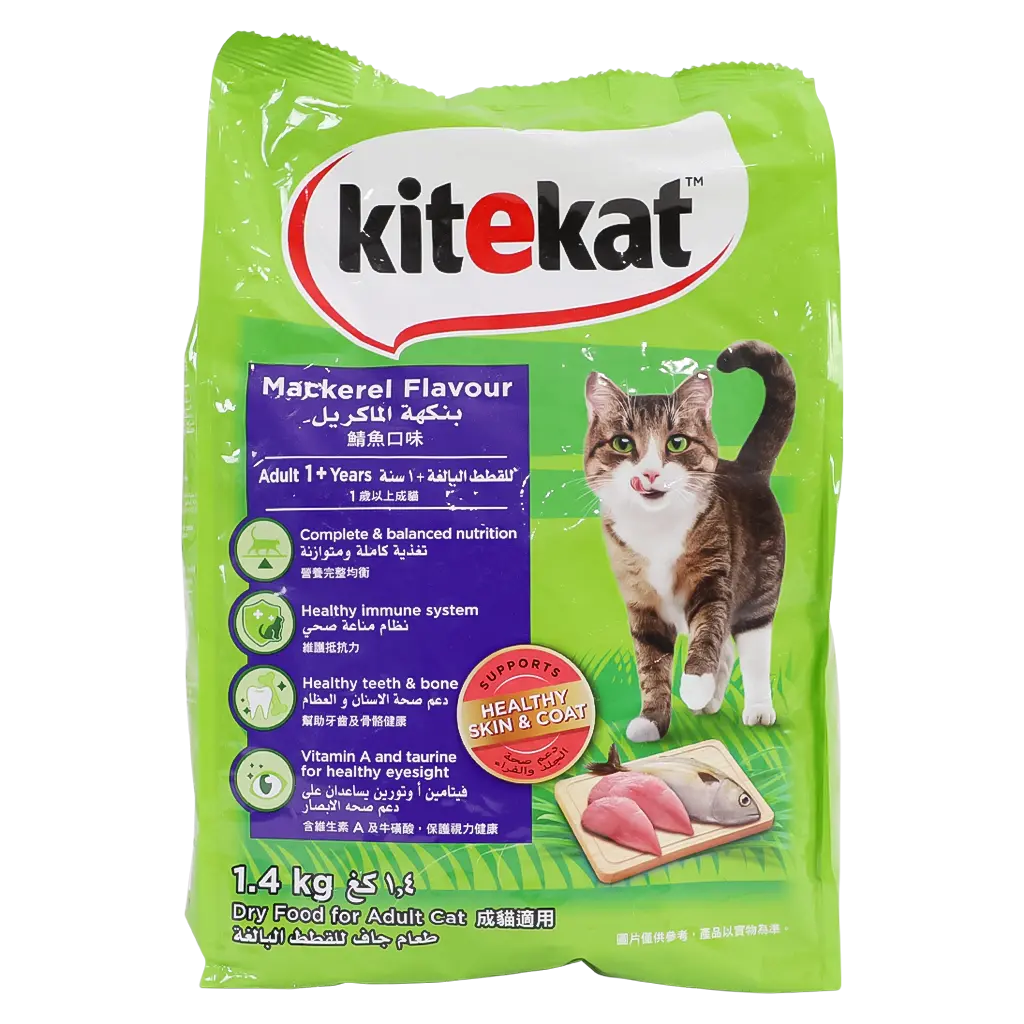 Kitekat Dry Food for Cats with Mackerel 1.4 kg - view 2