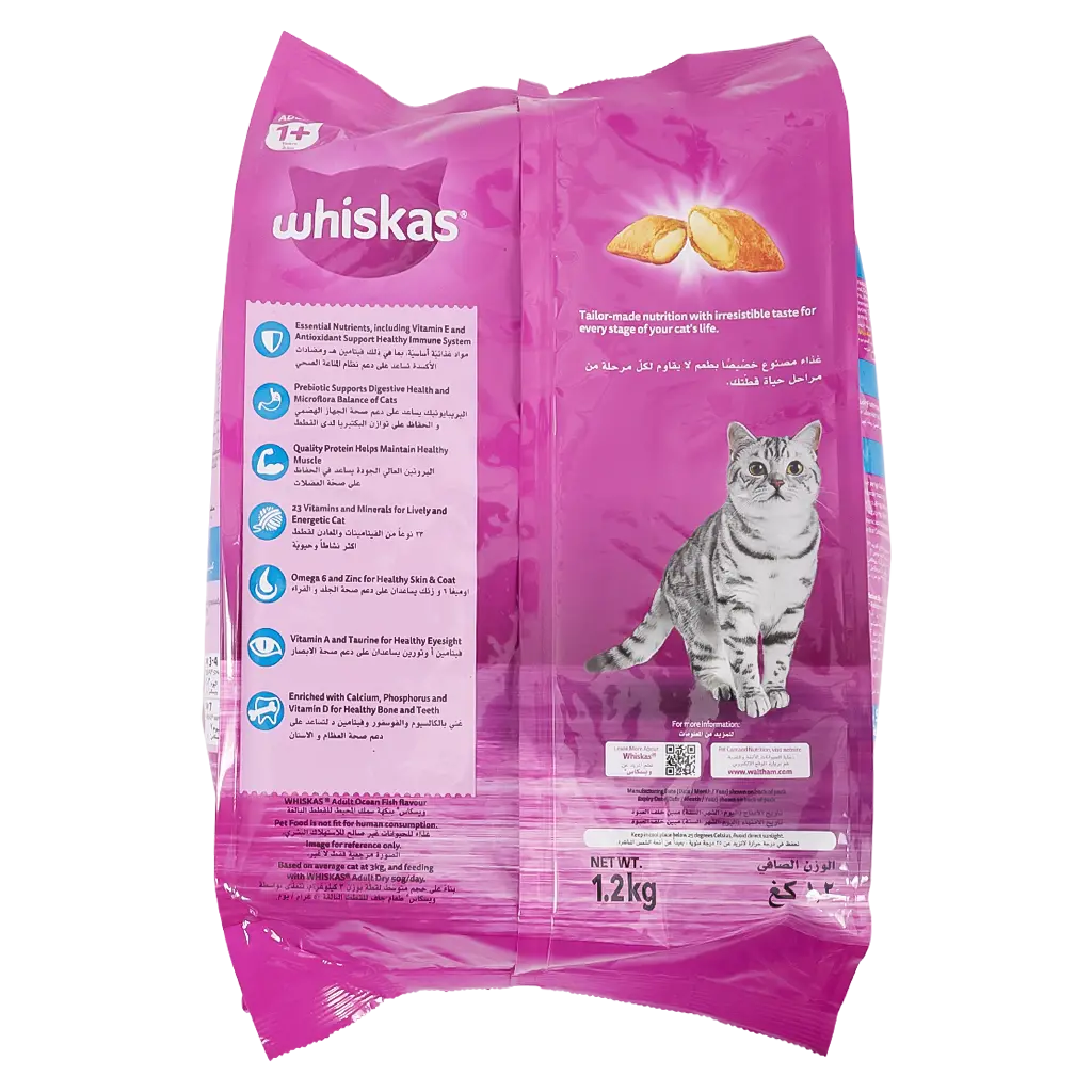 Whiskas Ocean Fish Dry Food 1.2 kg Bag - view 2
