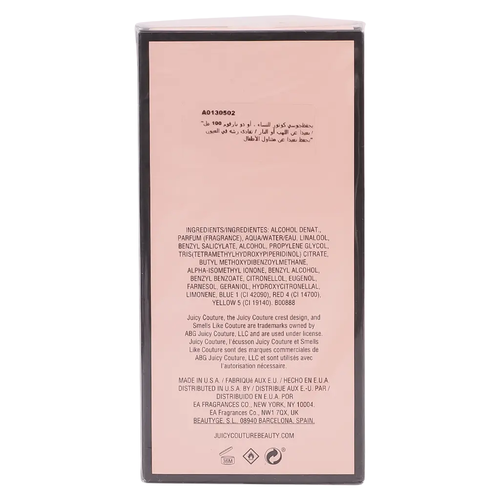 Juicy Couture Eau De Parfum 100 ml - view 5