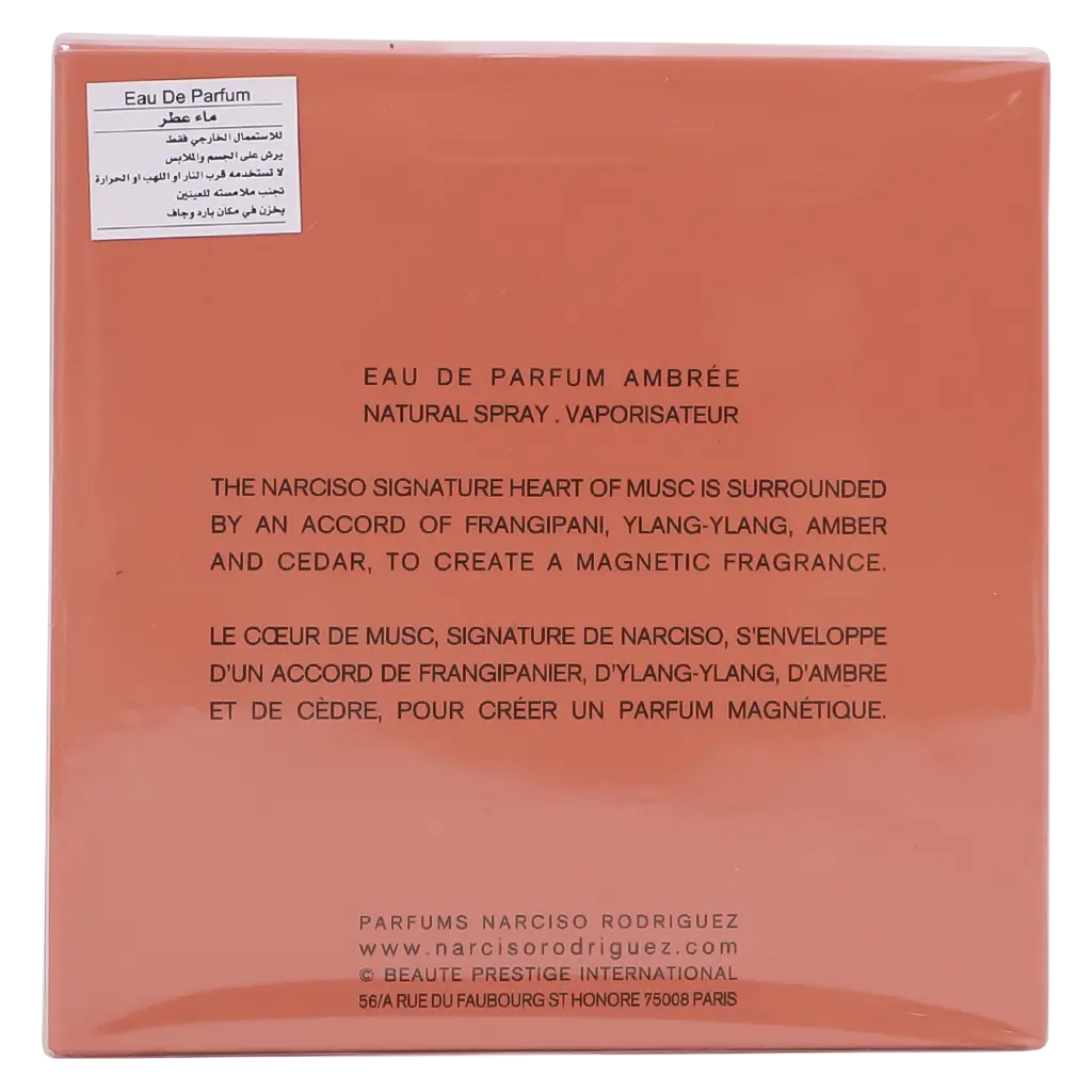 Narciso Rodriguez Ambree Eau De Parfum 90 ml - view 4
