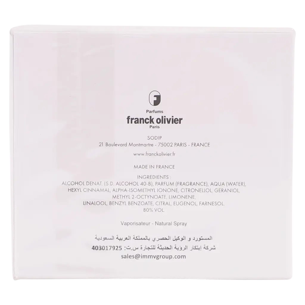 Franck Olivier Women EDP 75ml - view 5