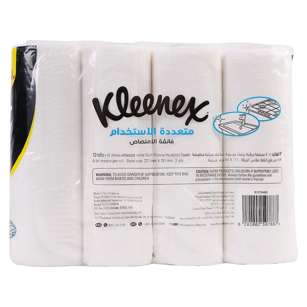 Kleenex Multi Purpose Kitchen Tissue Paper Towel, 2 PLY, 12 Rolls x 40 Sheets, Absorbent Towels for all Surfaces - view 3