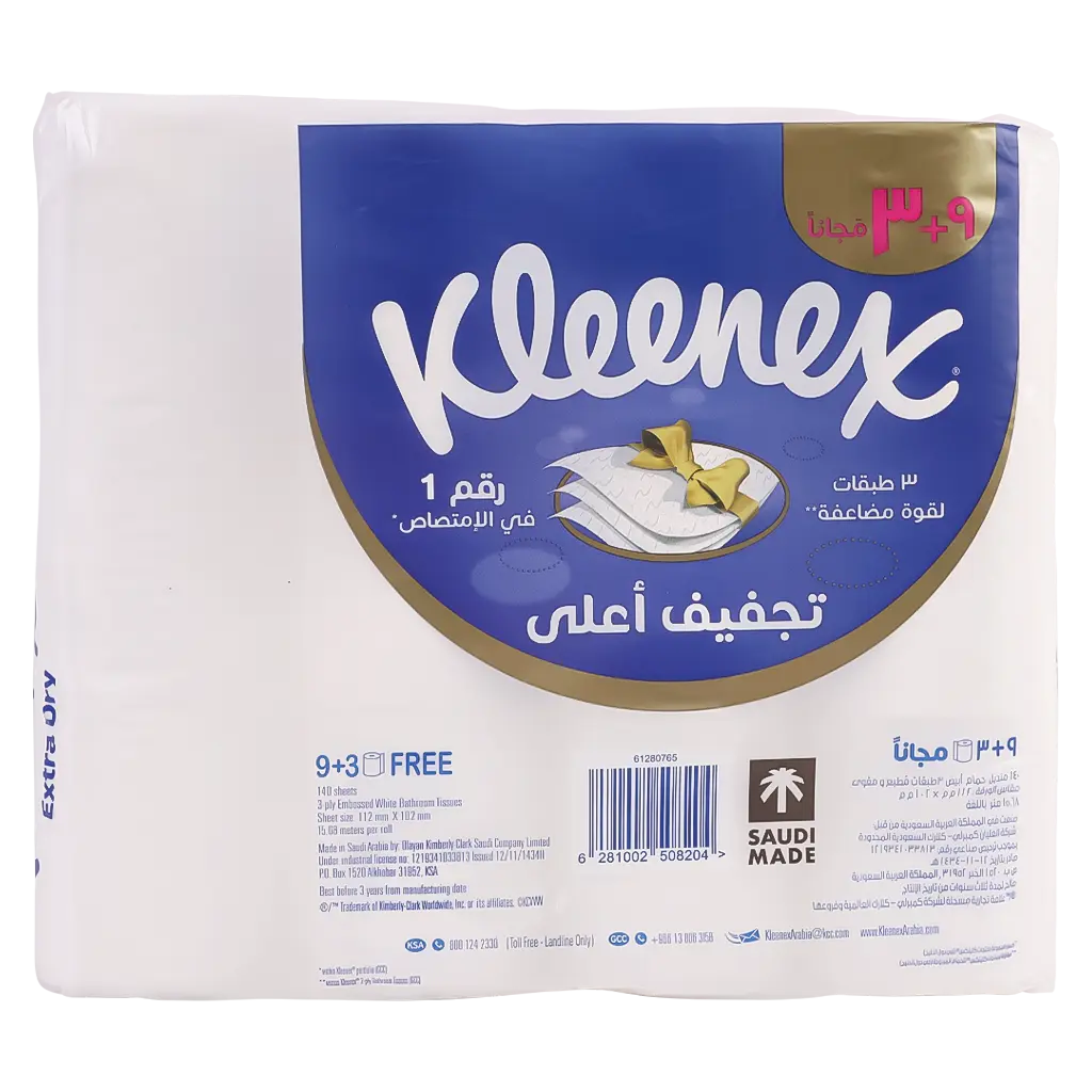 Kleenex Extra Dry Toilet Tissue Paper, 3 PLY, 12 Rolls X 160 Sheets, Embossed Bathroom Tissue With Superior Absorbency - view 2