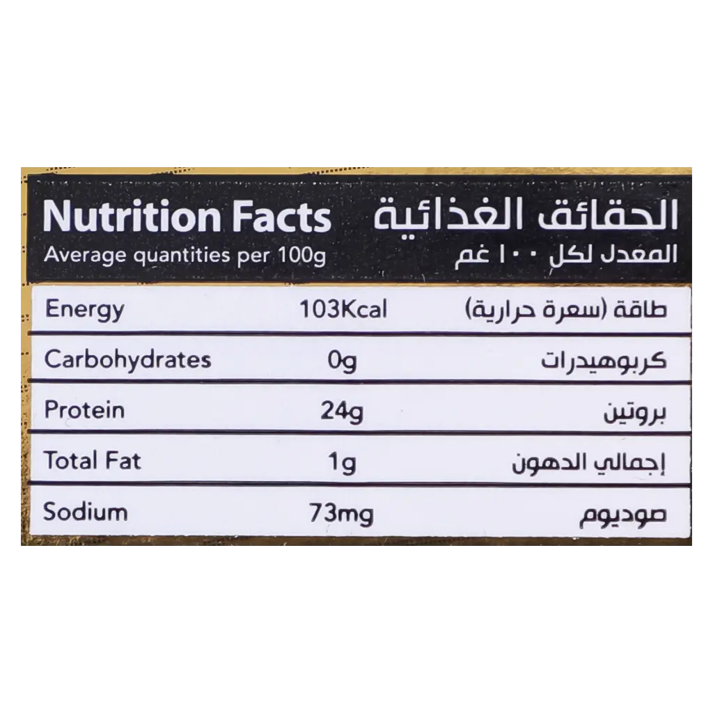التنمية صدور دجاج فيليه طازجة 900 جم - view 2