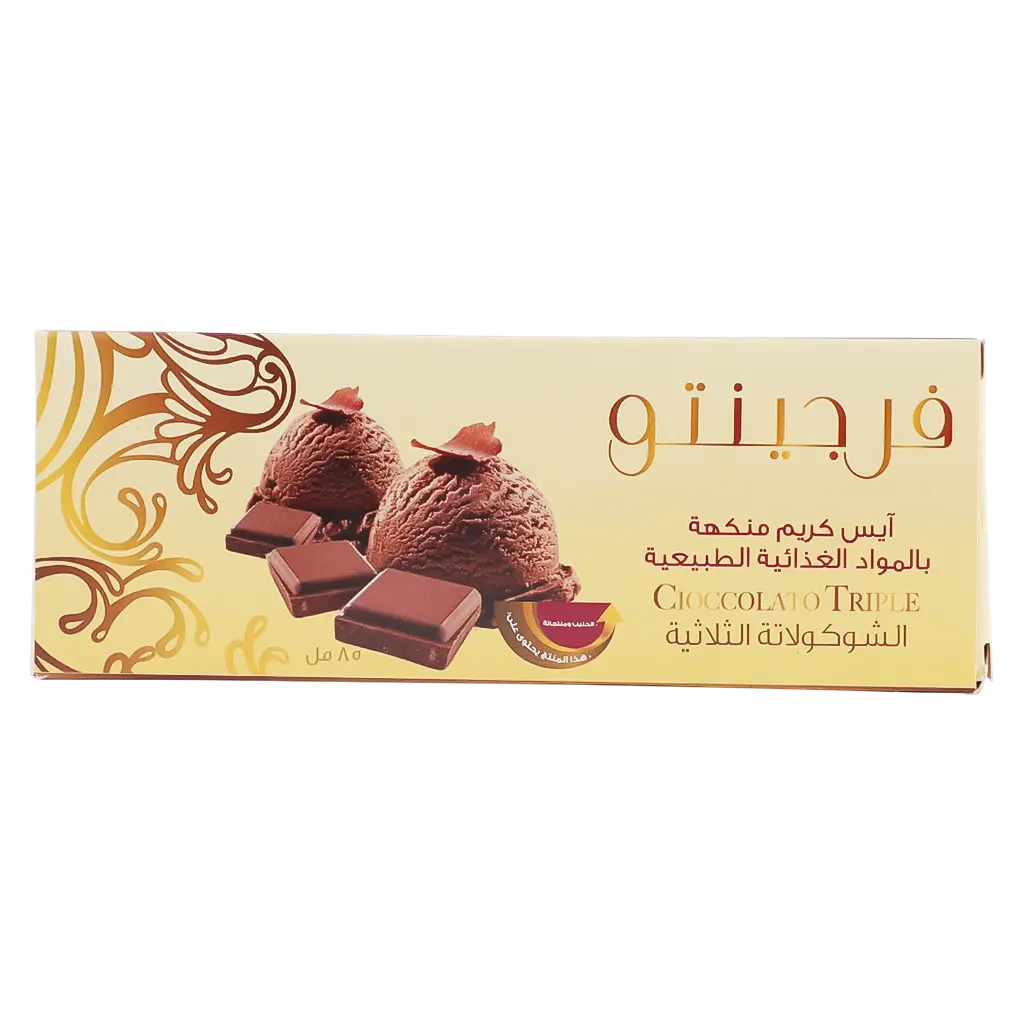 Fregento Ice Cream Stick Triple Chocolate 85 ml  - view 2