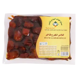 أطياب البوادي تمر خلاص الخرج فاخر 1 كجم