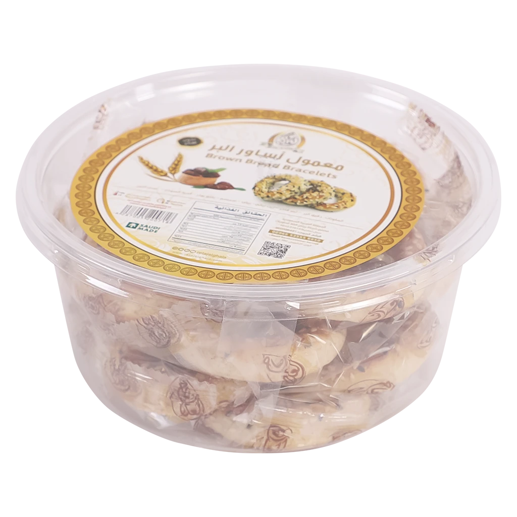 Retaj Alghala Brown Bread Braclet 350 gm