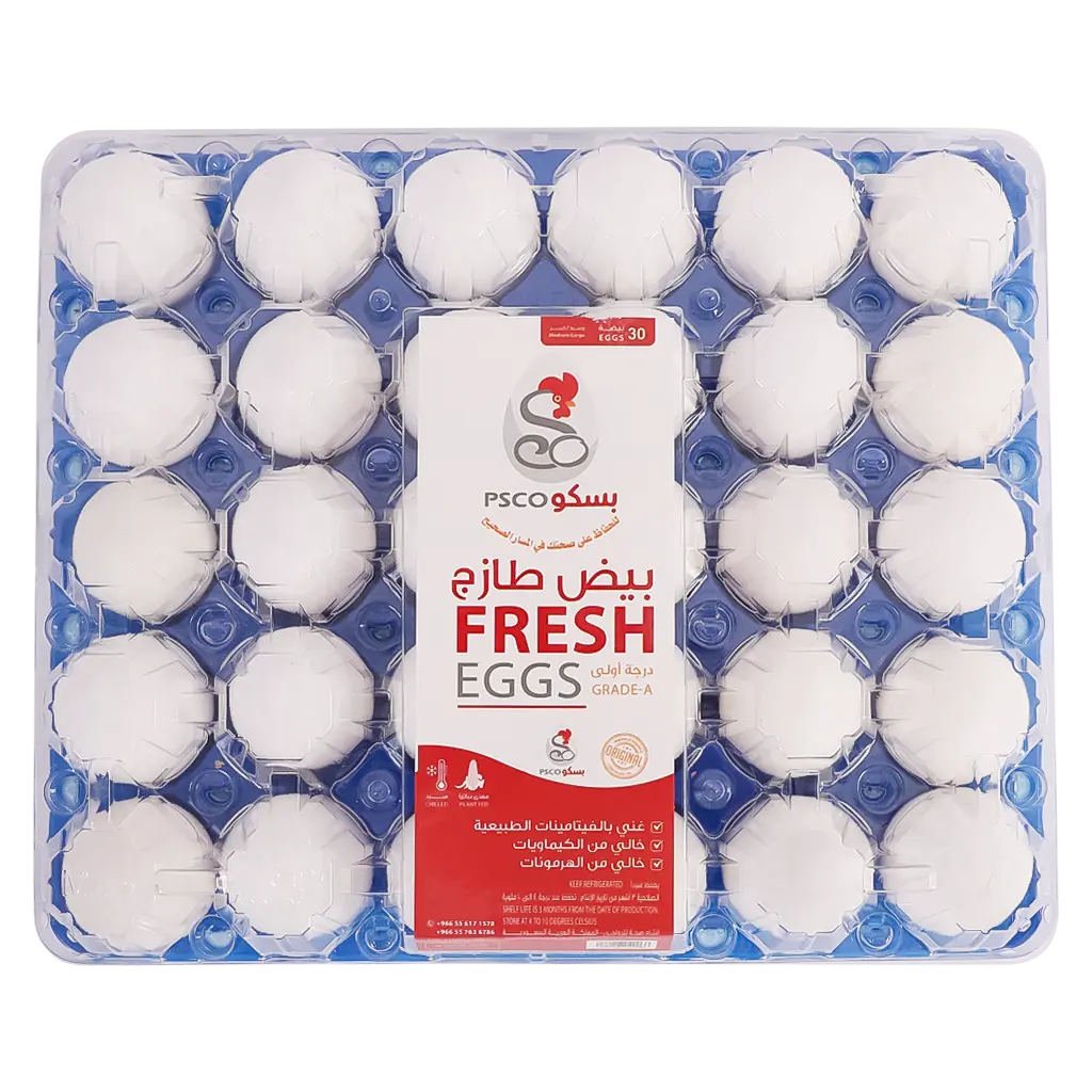Sahha Psco Large Eggs Tray 30 Pcs
 - view 4