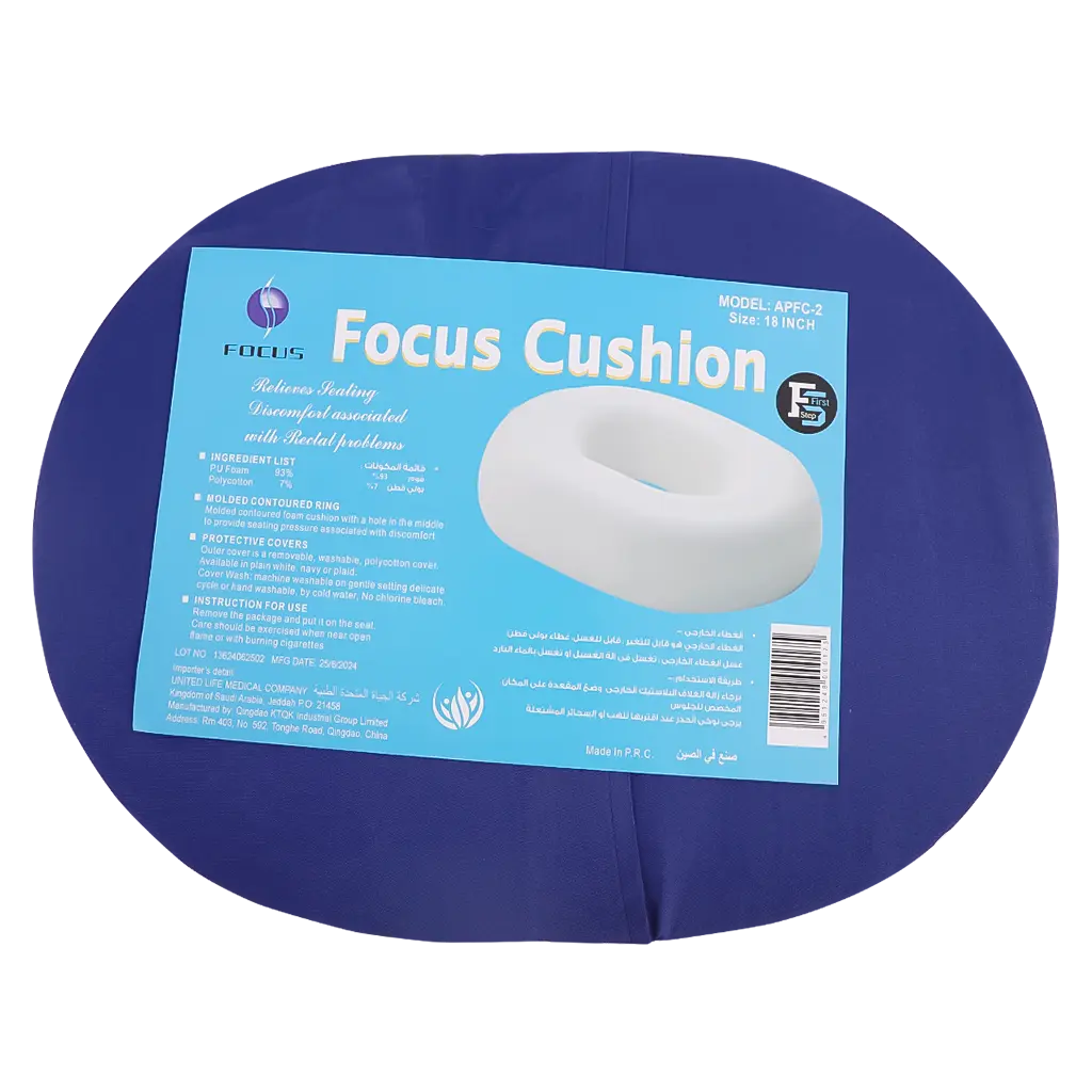 Focus Cushion 18 Inch - view 2