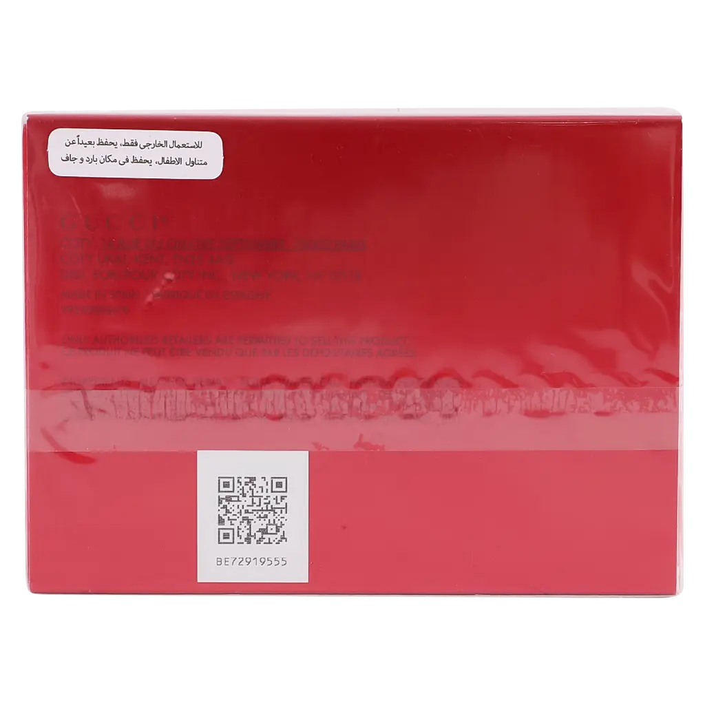 Gucci Rush Red Eau De Toilette 75 ml - view 4
