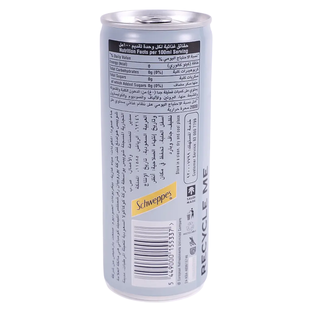 Schweppes Soda Water Can 250 Ml - view 2