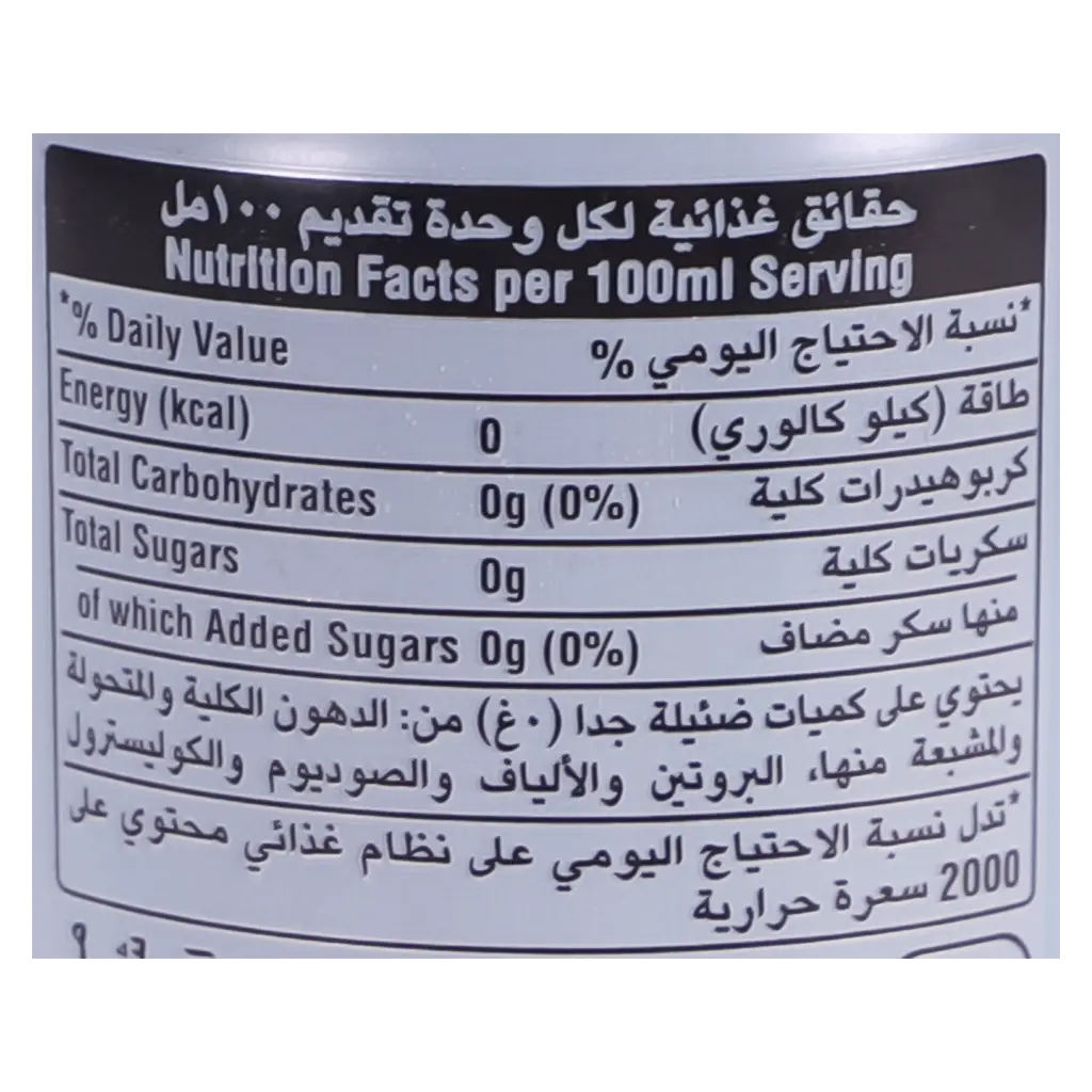 Schweppes Soda Water Can 250 Ml - view 3