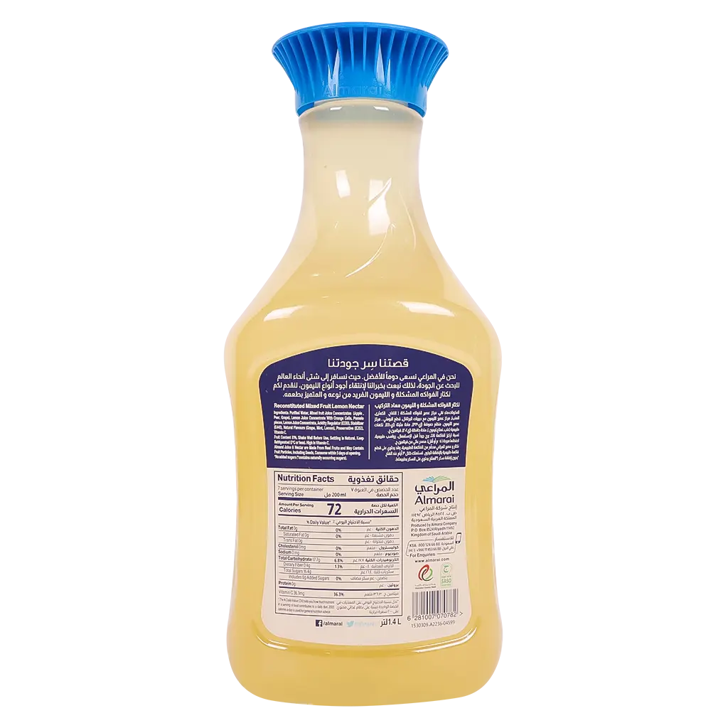 Almarai Mixed Fruit Lemon Nectar No Added Sugar 1.4 L - view 3