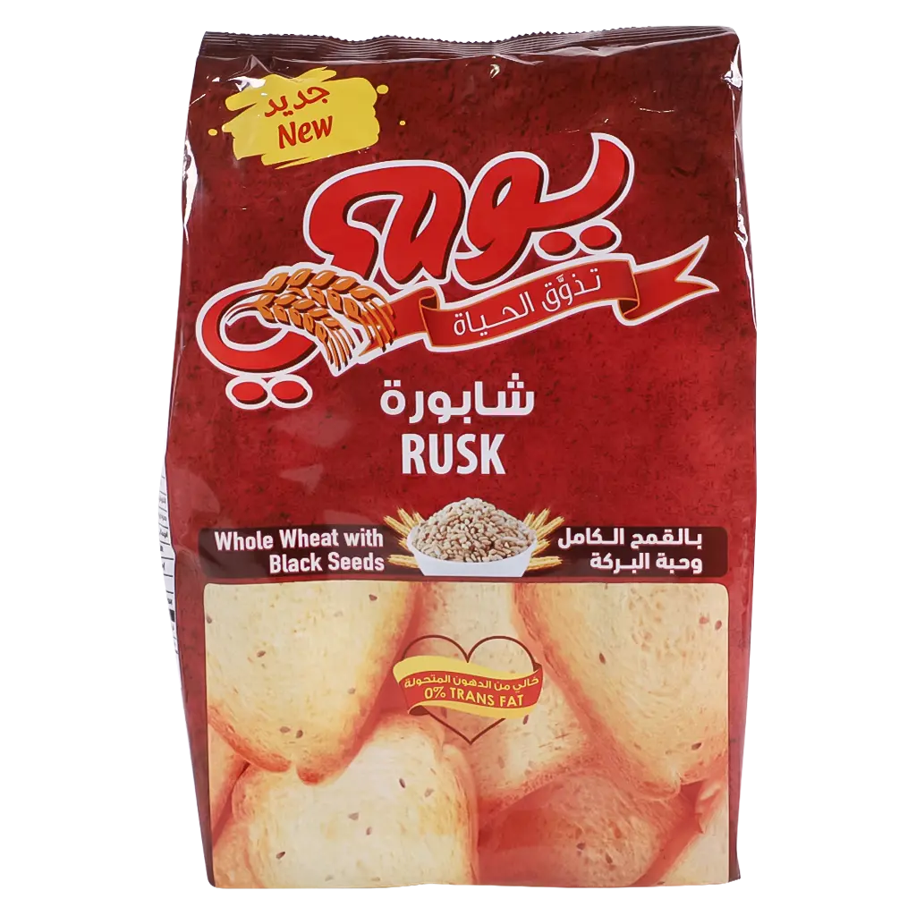 Yaumi Rusk Whole Wheat With Black Seed 300 gm - view 2