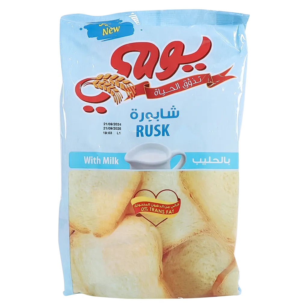 Yaumi Milk Rusk  300 gm - view 2