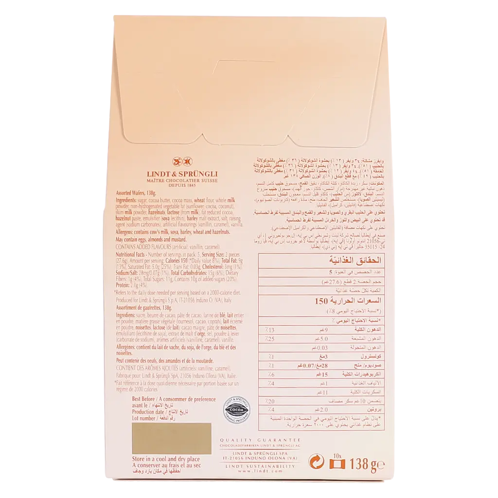 Lindt Wafer Assort Bag 138 gm - view 3