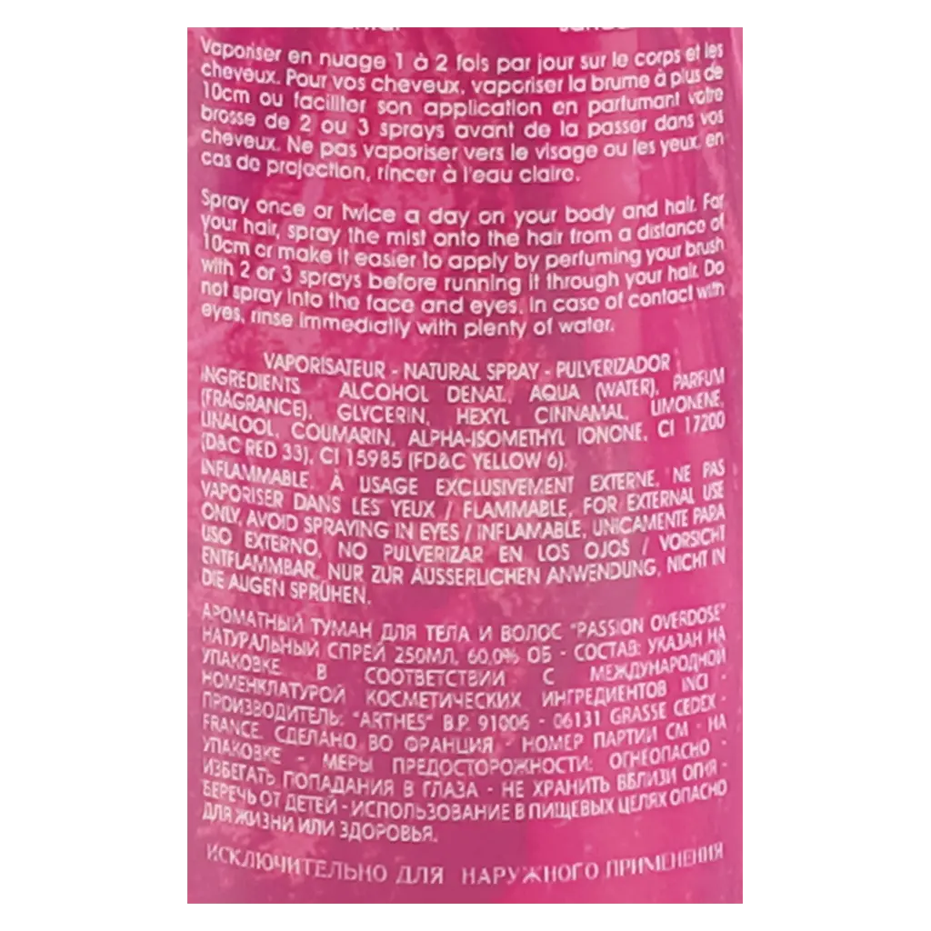 Skil Passion Overdose Body And Hair Mist 250 ml - view 3
