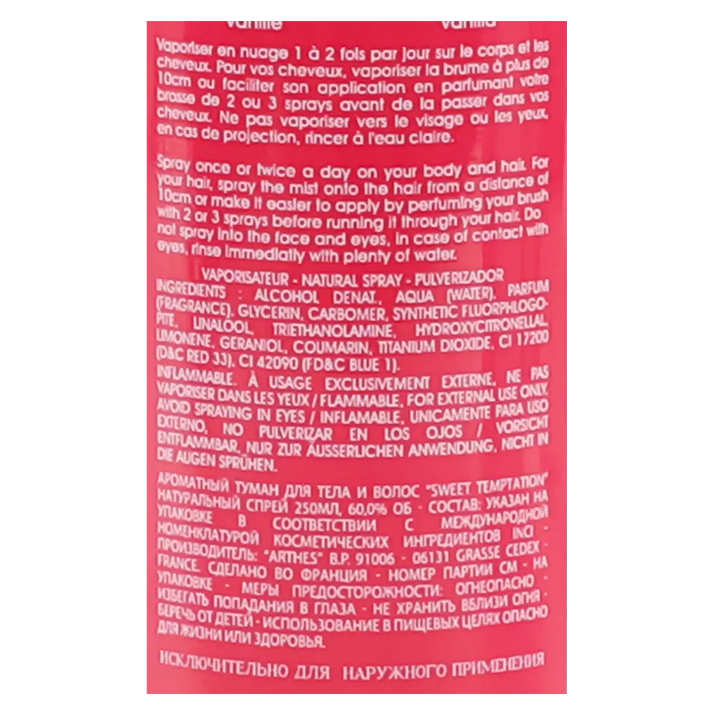 Skil Sweet Temptation Glitter Body And Hair Mist 250 ml - view 3