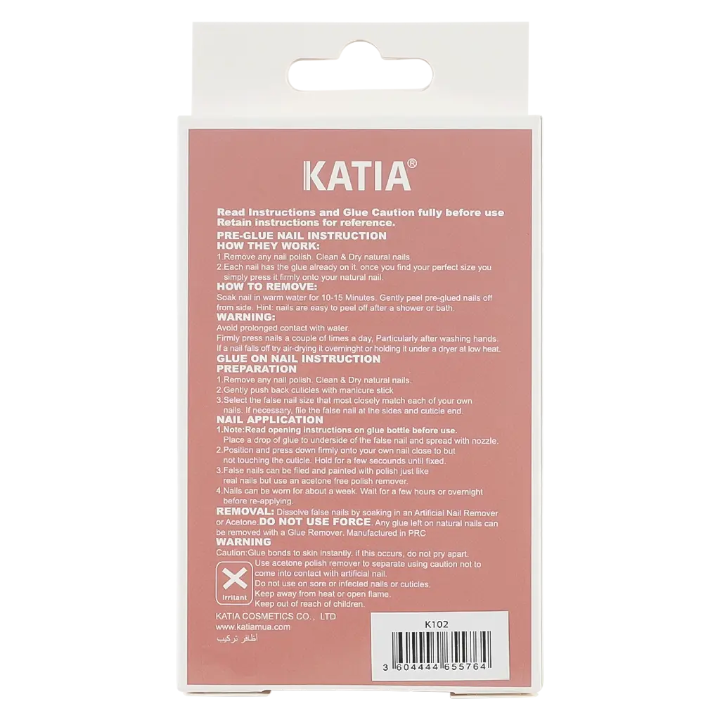 Katia Almond Ombre Nails 102 - view 2