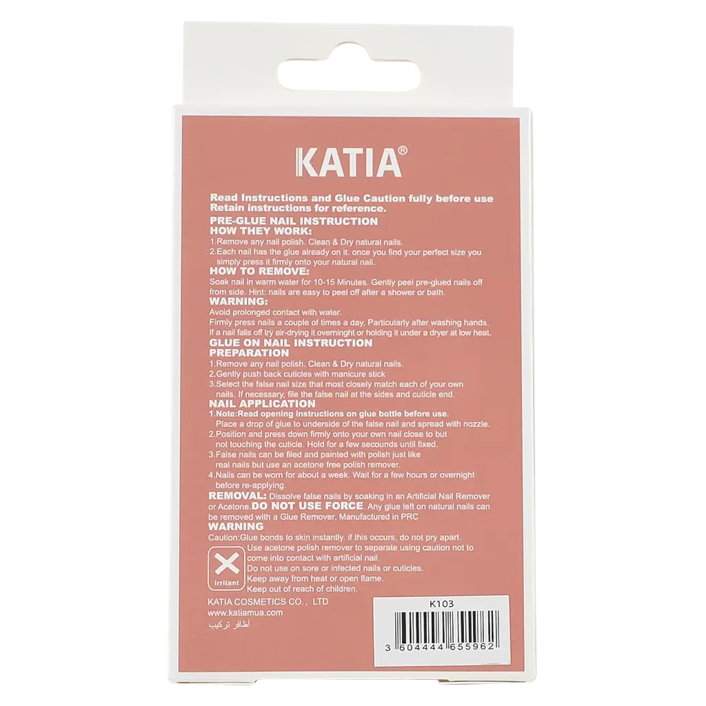 Katia Nails Coffin Omber Ck103 - view 2