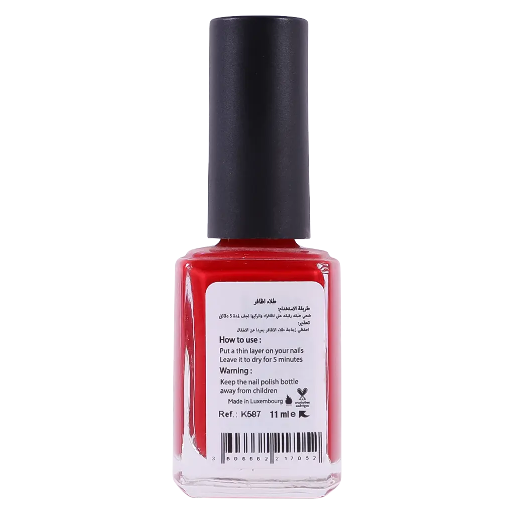 Katia Nail Polish Breathable Lava K587  - view 2