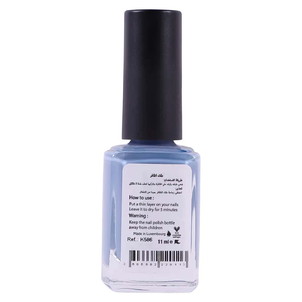 Katia Nail Polish Breathable Iris K586 - view 2