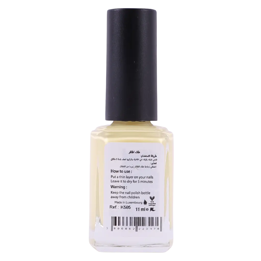 Katia Nail Polish Breathable Lemonade K585 - view 2